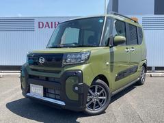 (福岡県)