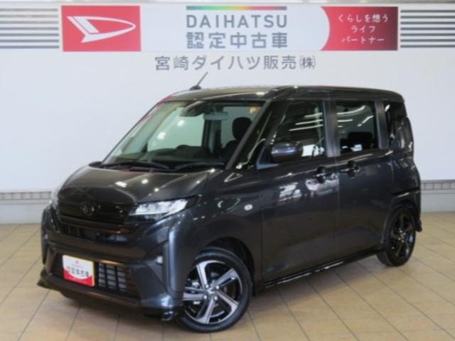 ムーヴRS(宮崎県)の中古車