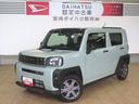 （宮崎県）の中古車
