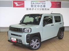  (宮崎県)