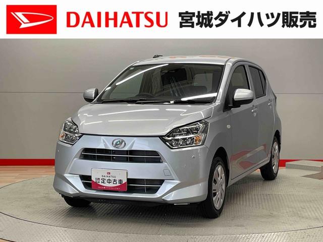 ミライースＸ　ＳＡIII（宮城県）の中古車