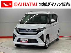 ムーヴ 中古車 Ｇ