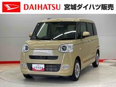 ムーヴキャンバス 中古車 セオリーＧ