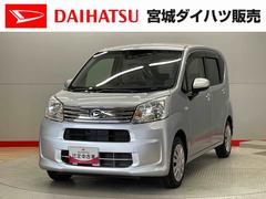 ムーヴ 中古車 Ｌ　ＳＡＩＩＩ