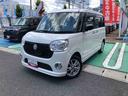 ４ＷＤ　スマートアシスト　プッシュボタンスタート　キーフリーシステム　アルミホイール　オートエアコン　フロントフォグランプ　１ＤＩＮＣＤオーディオ　ＥＴＣ車載器（山形県）の中古車