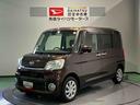 下回り防錆済み　パワーウィンドウ　キーレス　４ＷＤ　ＡＢＳ（青森県）の中古車
