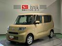 下回り防錆済み　前席シートヒーター　キーレス　スマートキー　４ＷＤ　エアバッグ　ＡＢＳ（青森県）の中古車