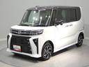 ４ＷＤ　ＬＥＤヘッドライト　　両側パワースライドドア　シートヒーター　スマートアシスト　オーディオレス　クリアランスソナー（岩手県）の中古車