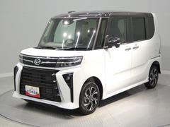  (岩手県)