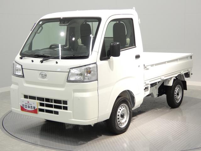 ハイゼットトラックスタンダード 農用スペシャル4WD スタンダード農用スペシャル CVT デフロック 4WDオート あゆみ板掛け LED作業灯(岩手県)の中古車