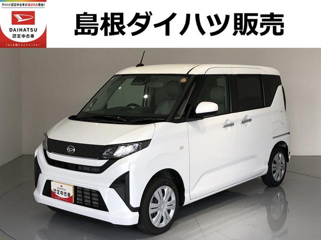 ムーヴＸ（島根県）の中古車