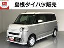 （島根県）の中古車