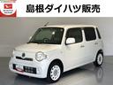 （島根県）の中古車