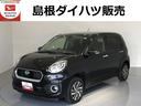 １０００ＣＣ　ナビゲーション　ドライブレコーダー（島根県）の中古車