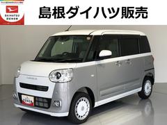 ムーヴキャンバス 中古車 ストライプスＧ