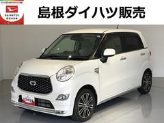 キャスト 中古車 スタイルＧ　ＳＡＩＩＩ