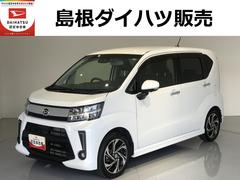  (島根県)
