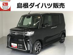 タント 中古車 カスタムＸリミテッド