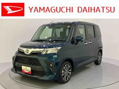 トール 中古車 Ｇターボ運転席エアバッグ　ＡＢＳ　衝突被害軽減システム　レーンアシスト　ＬＥＤヘッドランプ　オートマチックハイビーム　シートヒーター　電動パーキングブレーキ　両側パワースライドドア　キーフリー