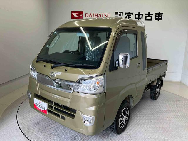 ハイゼットトラックジャンボエアコン パワステ パワーウィンドウ エアバック(熊本県)の中古車