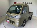 エアコン　パワステ　パワーウィンドウ　エアバック（熊本県）の中古車