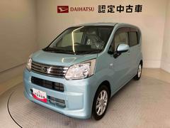 ムーヴ 中古車 Ｘ　ＳＡＩＩＩスマートアシスト搭載　オートエアコン　オートライト　キーフリー　アイドリングストップ　ＡＢＳ　電動ドアミラー