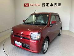 ミラトコット 中古車 Ｇ　リミテッド　ＳＡＩＩＩスマートアシスト搭載　パノラマモニター対応　オートエアコン　オートライト　キーフリー　アイドリングストップ　ＡＢＳ　電動ドアミラー