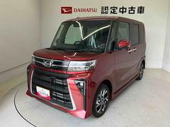 タント 中古車 カスタムＸスマートアシスト搭載　後席両側電動スライドドア　パノラマモニター対応　オートエアコン　オートライト　キーフリー　アイドリングストップ　ＡＢＳ　電動ドアミラー