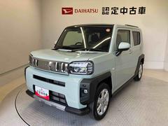 タフト 中古車 Ｇ　クロムベンチャースマートアシスト搭載　バックカメラ付き　オートエアコン　オートライト　キーフリー　アイドリングストップ　ＡＢＳ　電動ドアミラー