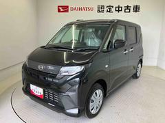 ムーヴ 中古車 Ｘスマートアシスト搭載　後席両側スライドドア（片側電動）　バックカメラ付き　オートエアコン　オートライト　キーフリー　アイドリングストップ　ＡＢＳ　電動ドアミラー