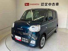 ムーヴキャンバス 中古車 セオリーＧスマートアシスト搭載　後席両側電動スライドドア　バックカメラ付き　オートエアコン　オートライト　キーフリー　アイドリングストップ　ＡＢＳ　電動ドアミラー