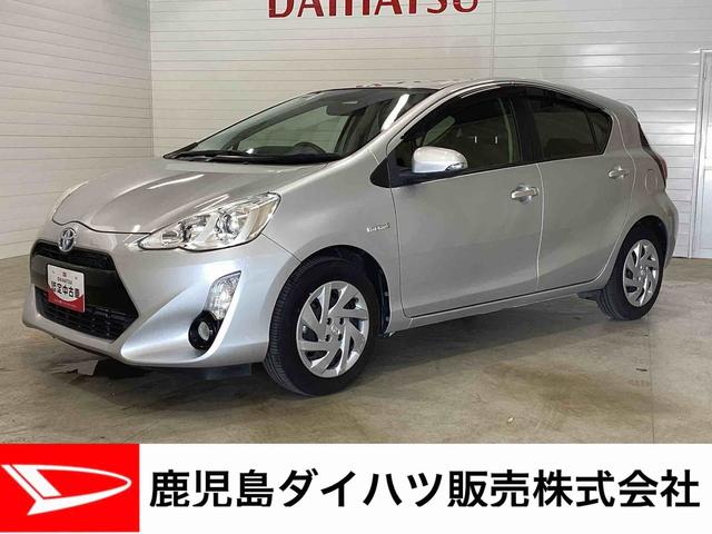 アクアSプッシュスタートスイッチ 電子カードキー カーナビ ETC フォグランプ ABS(鹿児島県)の中古車