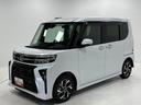 （長野県）の中古車