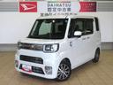 （宮崎県）の中古車