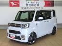 （宮崎県）の中古車