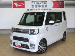  (宮崎県)