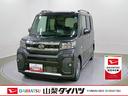 スマートアシスト・ＬＥＤヘッドライト・１４インチアルミホイール・両側パワースライドドア・ＵＳＢソケット・運転席助手席シートヒーター・フルファブリックシート（山梨県）の中古車
