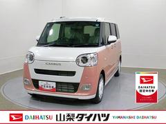 ムーヴキャンバス 中古車 ストライプスＧ　純正ナビ　Ｂモニタースマートアシスト・ＬＥＤヘッドランプ・ＬＥＤフォグランプ・スーパーＵＶ＆ＩＲカットガラス（フロントウィンドウ）・ＵＳＢソケット・両側パワースライドドア・運転席助手席シートヒーター