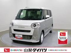 ムーヴキャンバス 中古車 ストライプスＧ　純正ナビ　Ｂモニタースマートアシスト・ＬＥＤヘッドランプ・ＬＥＤフォグランプ・スーパーＵＶ＆ＩＲカットガラス（フロントウィンドウ）・ＵＳＢソケット・両側パワースライドドア・運転席助手席シートヒーター