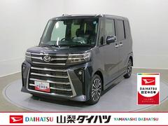 タント 中古車 カスタムＲＳリミテッド　純正ナビ　Ｂモニタースマートアシスト・ＬＥＤヘッドライト・１５インチアルミホイール・両側パワースライドドア・ＵＳＢソケット・運転席助手席シートヒーター・レザー調Ｘフルファブリックシート・本革巻ステアリングホイール