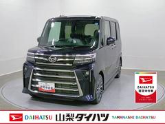 タント 中古車 カスタムＲＳリミテッド　純正ナビ　Ｂモニタースマートアシスト・ＬＥＤヘッドライト・１５インチアルミホイール・両側パワースライドドア・ＵＳＢソケット・運転席助手席シートヒーター・レザー調Ｘフルファブリックシート・本革巻ステアリングホイール