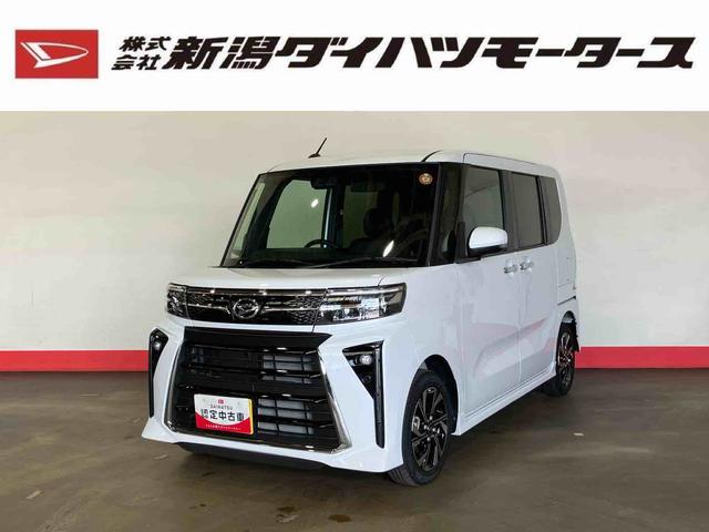 タントカスタムＸ（車内　消臭・抗菌　処理済）　衝突被害軽減システム　両側パワースライドドア　アルミホイール　キーフリーシステム（新潟県）の中古車