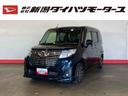 （車内　消臭・抗菌　処理済）　衝突被害軽減システム　４ＷＤ　両側パワースライドドア　クルーズコントロール　ナビ　バックカメラ　アルミホイール　キーフリーシステム（新潟県）の中古車