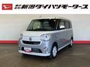 （車内　消臭・抗菌　処理済）　衝突被害軽減システム　４ＷＤ　両側パワースライドドア　ナビ　パノラマモニター　キーフリーシステム（新潟県）の中古車