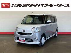 ムーヴキャンバス 中古車 ＧメイクアップＶＳ　ＳＡＩＩＩ（車内　消臭・抗菌　処理済）　衝突被害軽減システム　４ＷＤ　両側パワースライドドア　ナビ　パノラマモニター　キーフリーシステム