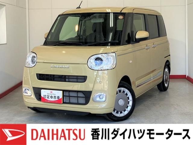 ムーヴキャンバスセオリーG 両側パワースライドドア シートヒーターワンオーナー スマートキー バックモニター対応カメラ 両側パワースライドドア 運転席・助手席シートヒーター ホッとカップホルダー 電動パーキングブレーキ オートブレーキホールド サイドエアバッグ(香川県)の中古車