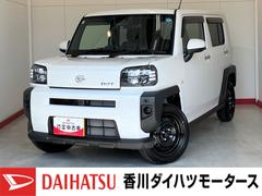 タフト 中古車 Ｘ　バックモニター対応カメラ　ワンオーナーバックモニター対応カメラ　オーディオレス　電動パーキングブレーキオート　ブレーキホールド　ワンオーナー　スマートキー　ＬＥＤヘッドランプ　オートライト　オートハイビーム　アイドリングストップ　スマアシ