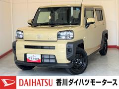 タフト 中古車 Ｘ　バックモニター対応カメラ　ワンオーナーワンオーナー　スマートキー　バックモニター対応カメラ　オーディオレス　電動パーキングブレーキ　オートブレーキホールド　ＬＥＤヘッドランプ　オートライト　オートハイビーム　アイドリングストップ　スマアシ