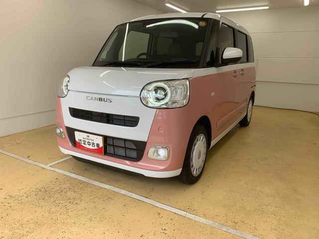 ムーヴキャンバスストライプスＧ　両側電動スライド　ＬＥＤヘッドライトまごころ保証（納車日から１年・走行距離無制限）　ＬＥＤヘッドライト　ＬＥＤフォグランプ　シートヒーター　両側電動スライドドア　キーフリー　衝突被害軽減ブレーキ　オーディオレス（静岡県）の中古車