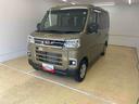 まごころ保証（納車日から１年・走行距離無制限）付き　オーディオレス　衝突被害軽減ブレーキ　クルーズコントロール　両側電動スライド　ＬＥＤヘッドライト　ＬＥＤフォグランプ（静岡県）の中古車